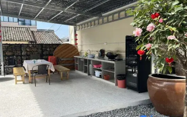 Tianyuanju Wenquan Homestay
