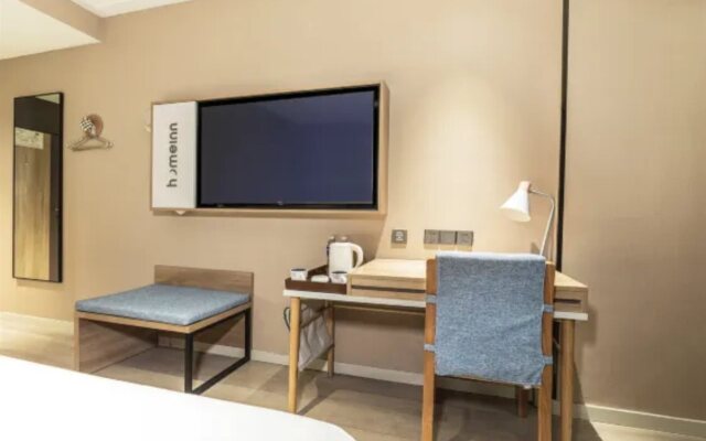 Home Inn (Yancheng Gongnong East Road Mingdu Square)