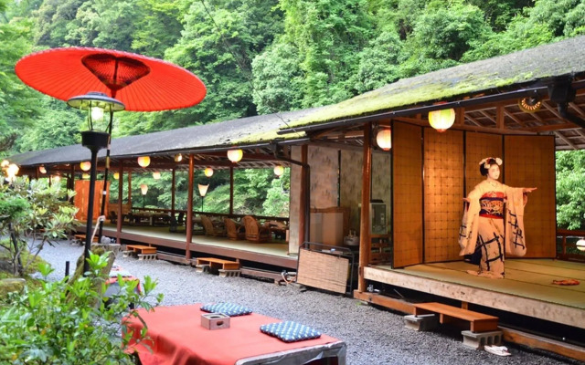 Kyoto Takao Kanko Hotel