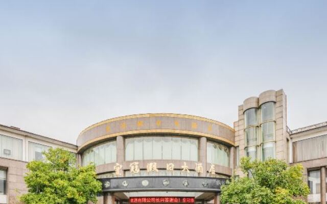 Zhejiang Crown Holidy Hotel