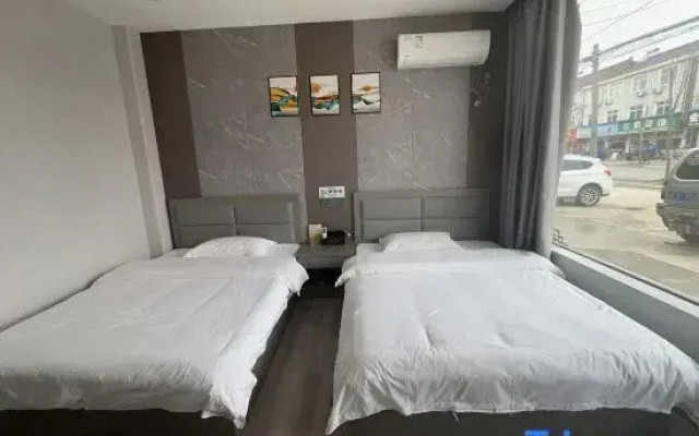 Langxi Yiju Express Hotel