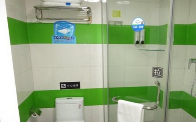 7 Days Inn Longyan Zhongshan Road Walking Street Branch