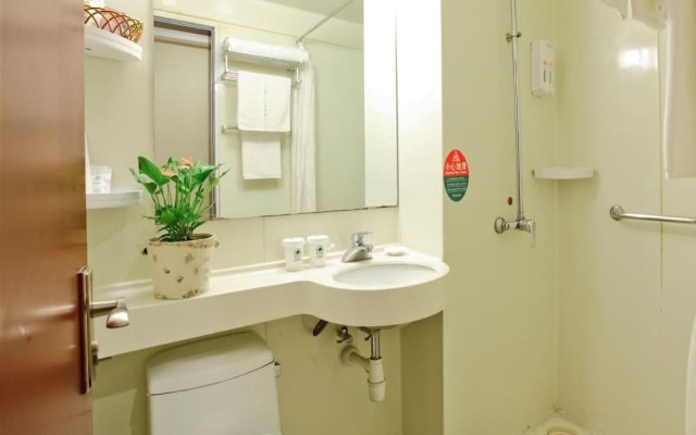 GreenTree Inn Hefei High-tech District Tianzhu Road Hotel