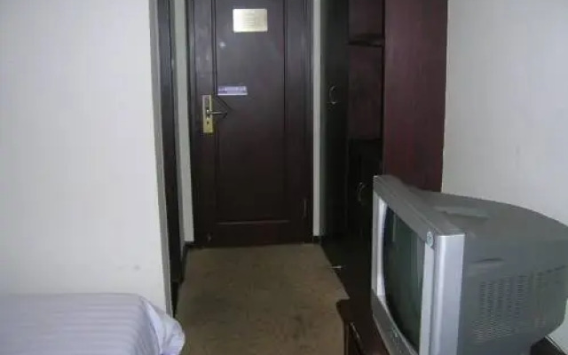 Guihe Holiday Business Hotel