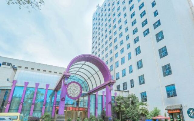 West Lake Garden Hotel