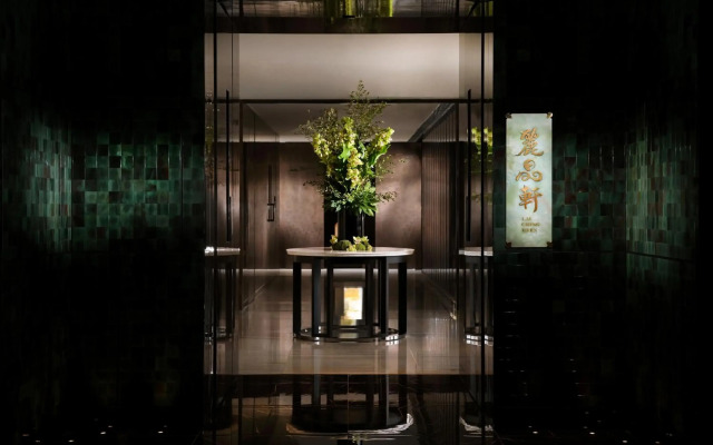 Regent Hong Kong