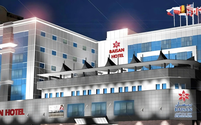 Baisan International Hotel Bahrain