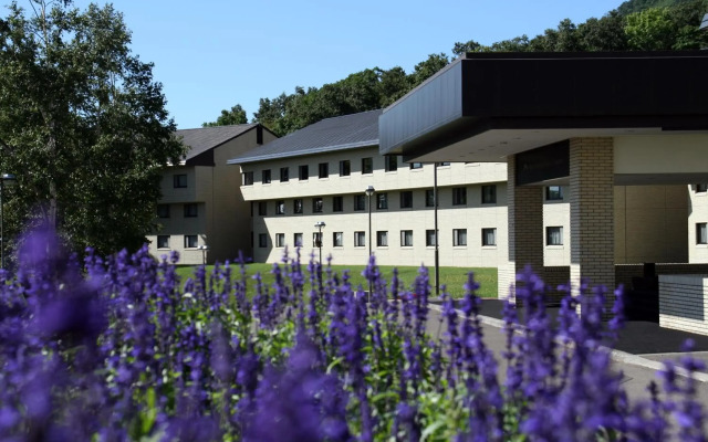 Niseko Northern Resort An'nupuri