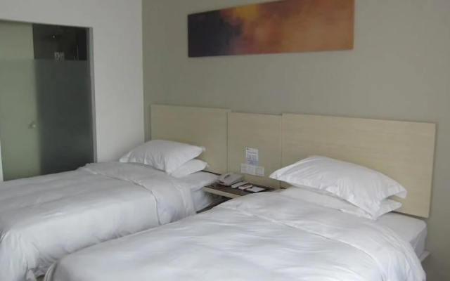 Citihome Huishang Fortune Plaza Hotel