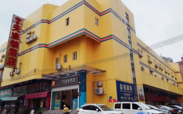 7Days Inn Hotel (Guangzhou Anhui Hui Yongtai Subway Station)