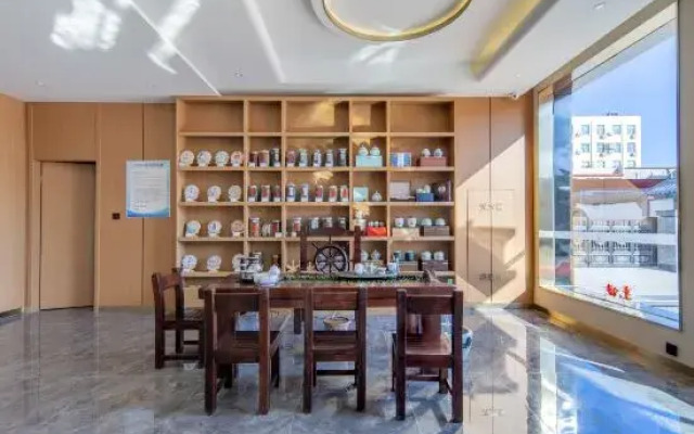 Zhunduo Smart Hotel Baiyangdian Station
