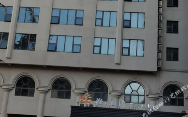 Xijiao Hotel (Bishagang Park Branch of Zhengzhou Municipal Government)