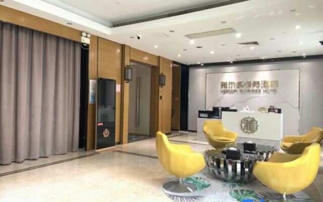 Yalkang Business Hotel (Guangzhou Zhujiang New Town Tancun Subway Station)