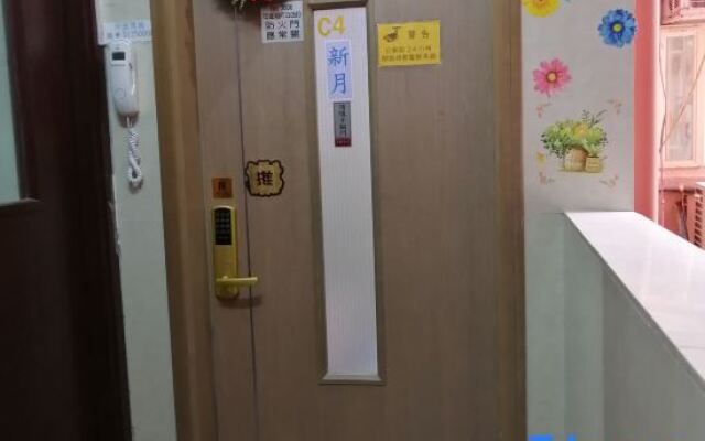 Sasa Inn (TST Metro C2)