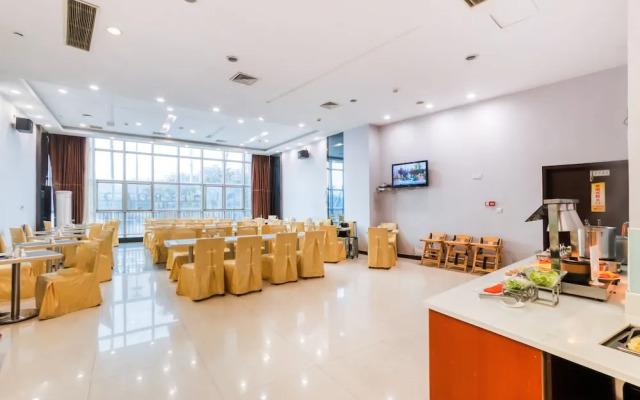 Jinjiang Metropolo Shaoxing Keqiao Wanda Plaza