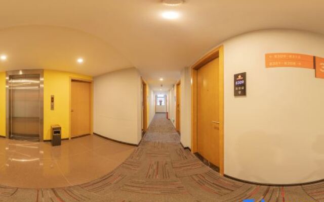 Orange Hotel (Zhongshan Tanzhou Town Government)