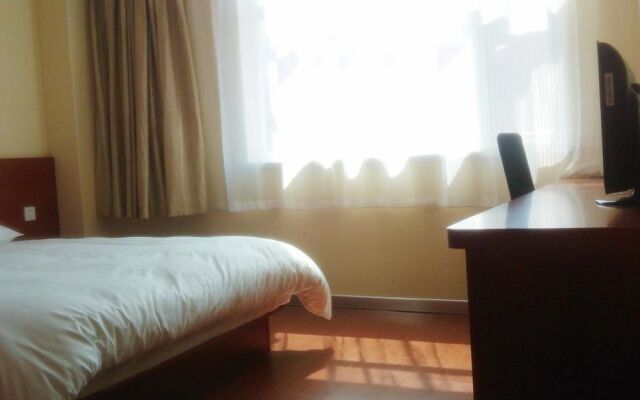 Hanting Hotel Nantong Qingnian East Road