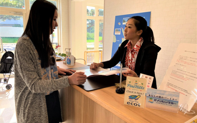 Pine Hills Hotel Miyakojima