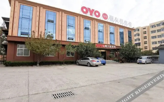 Anyang Shunxingju Hotel (Delong Street)