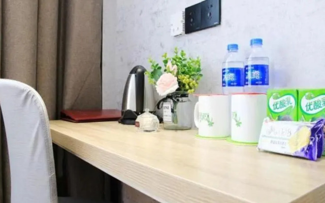 Vatica Fuzhou West Second Ring Road Xihu Park Hotel