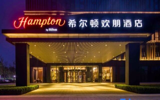 Hampton by Hilton Beijing Fangshan Hotel