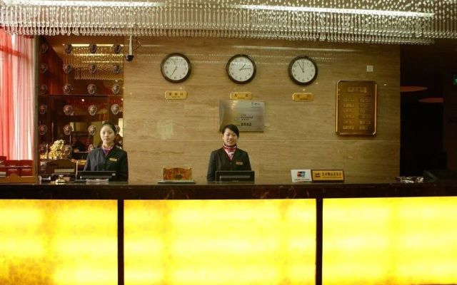 Dujiangyan Yuanghao Business Hotel