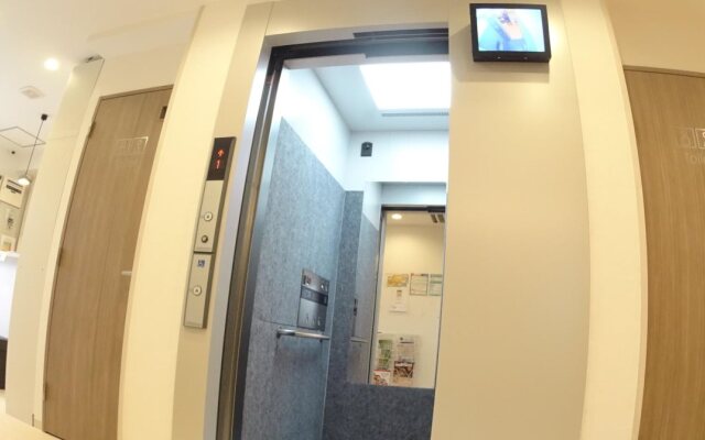 Guest Inn Kyoto Garaku