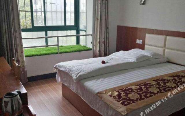 Yuanyi Hotel
