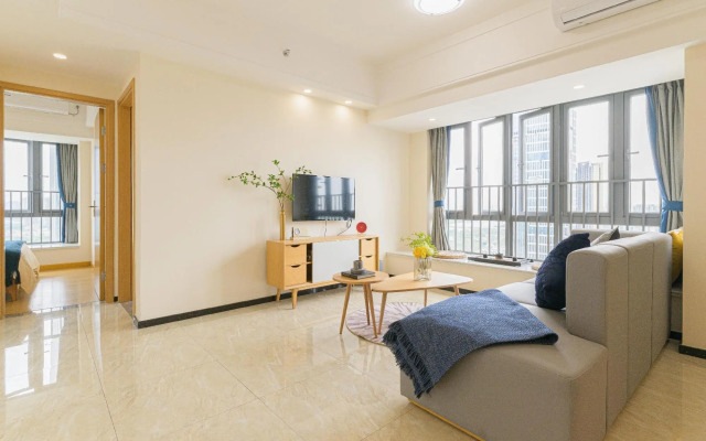 Bainianhui International Apartment