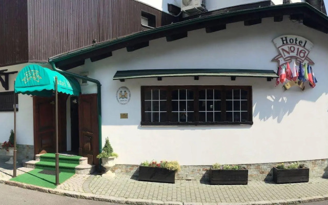 Hotel No. 16