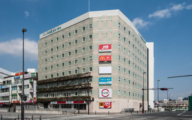 Sotetsu Fresa Inn Yokohama Totsuka