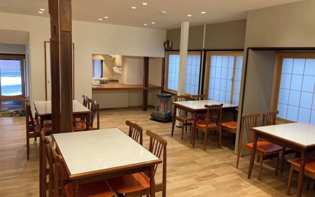 Komatsuya Seki Onsen