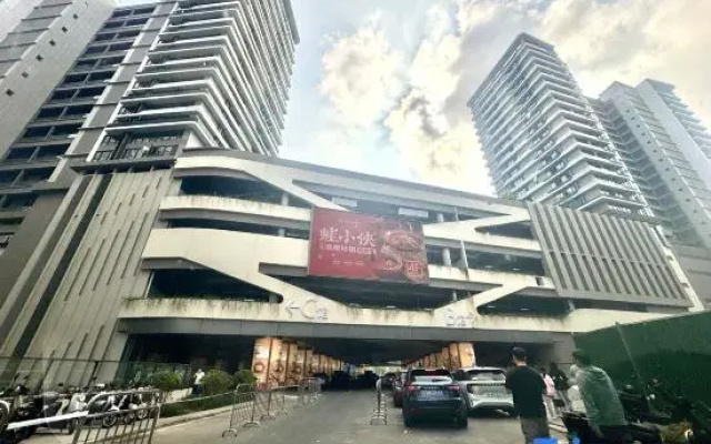 Huayalai International Apartment (Haikou Longhu Tianjie)