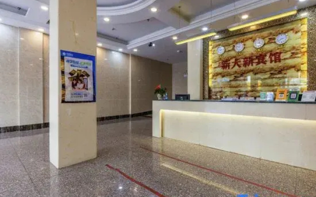 Luoding Xintai Xin Apartment