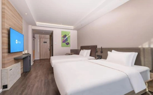 HanTing Hotel (Jiangyin Wanda Plaza)