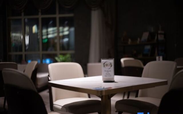 Zengfu Hotel (Beijing Yanqing Branch)