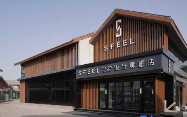 SFEEL Designer Hotel (Wensu Jinqiao Time-Life Branch) – Exterior – Wensu