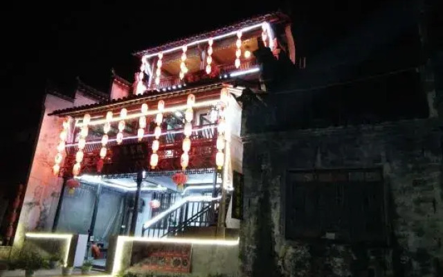 Likeng Yuelai Inn