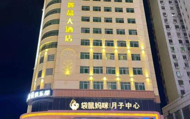 hotelImage