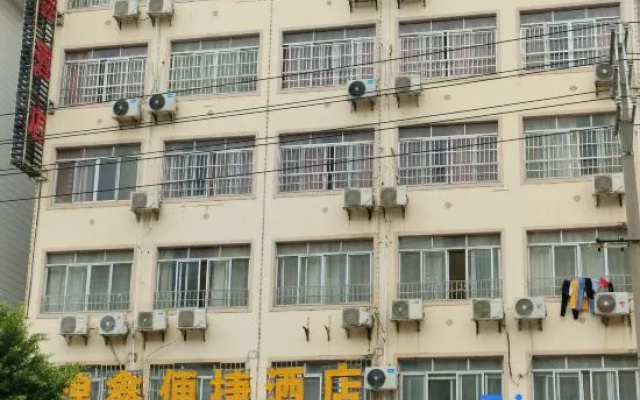 Jinxin Hotel