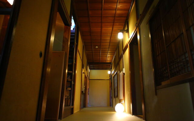 KITAYA Ryokan －Cultural Heritage Inn