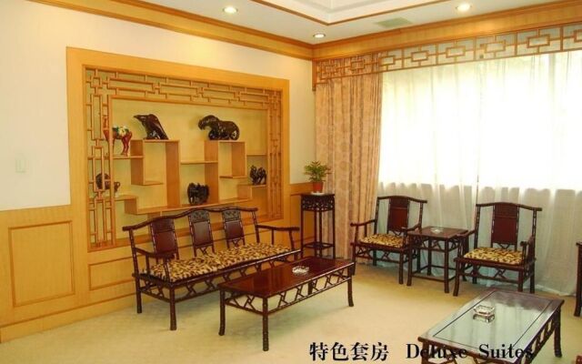 Guest House Changzhou