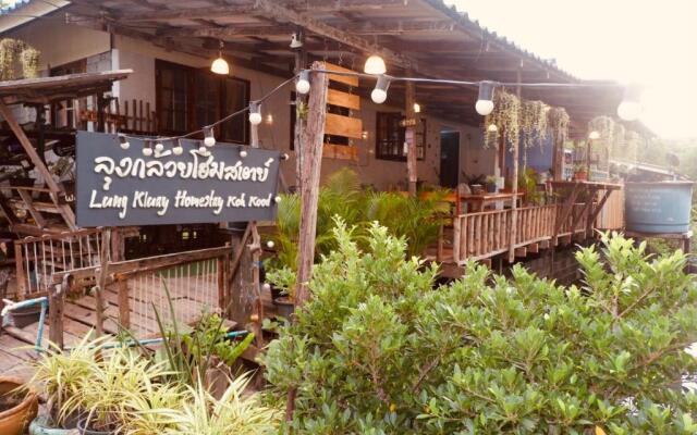 Lungkluay homestay