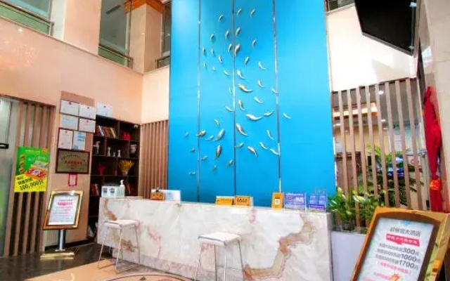 Biligong Hotel (Hohhot Railway Station)