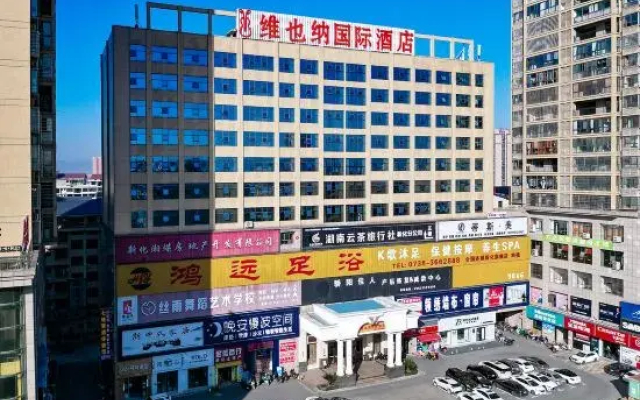Vienna International Hotel