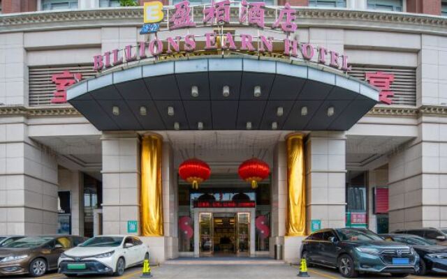 Billions Earn Hotel