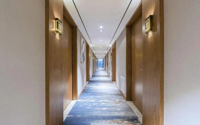 Yitel Collection (Beijing Yonghe Temple Hepingli Metro Station)