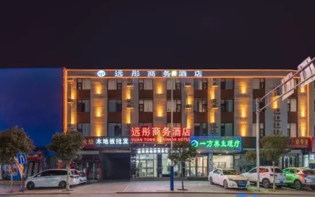 YuanTong Hotel