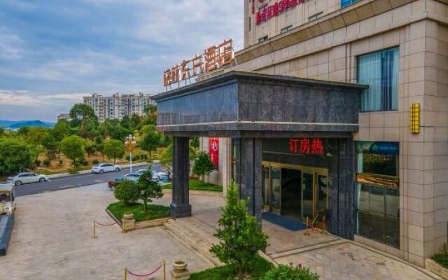 GreenTree Eastern Hotel (Suichuan Jinggangshan Avenue)