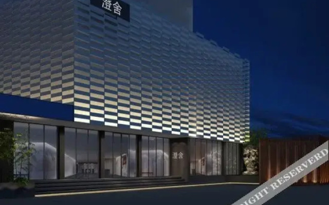 Weierting Hotel